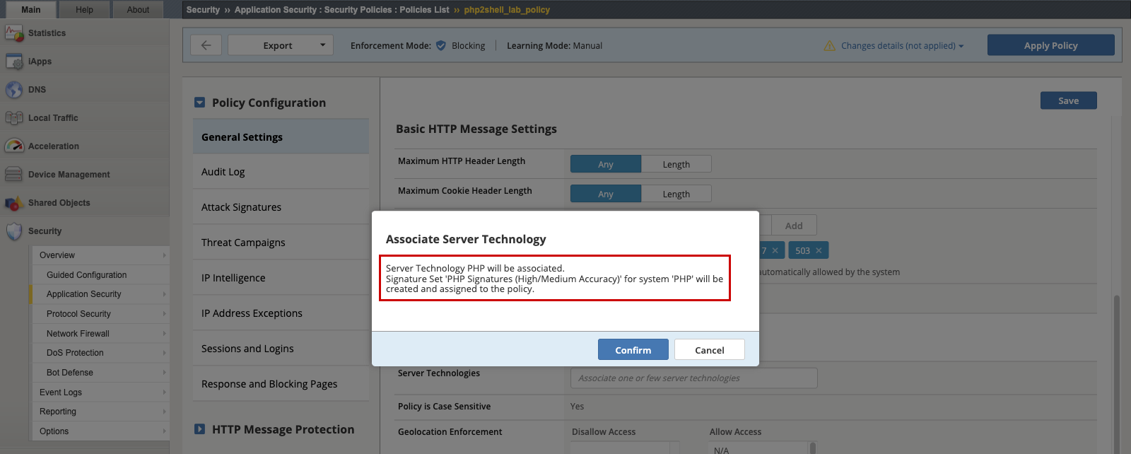 加入 Server Technology PHP 的確認視窗